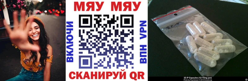 Магазин наркотиков Оса Cocaine МАРИХУАНА МЕФ ГАШ