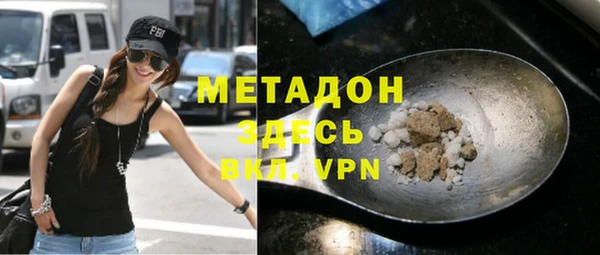 герыч Аркадак