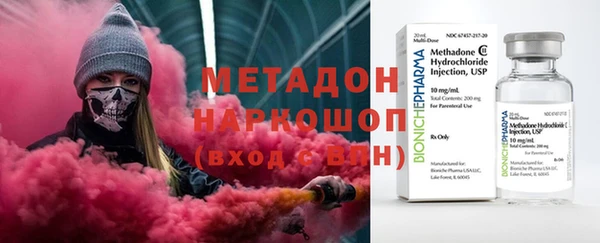 круглые Армянск
