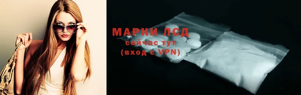 круглые Армянск