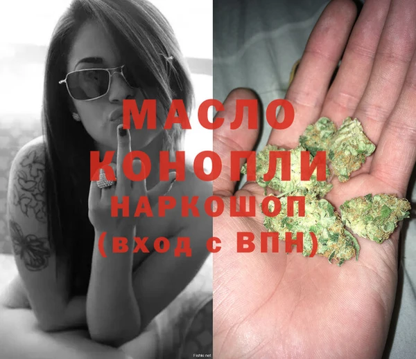 герыч Аркадак