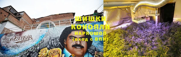герыч Аркадак