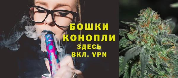 круглые Армянск