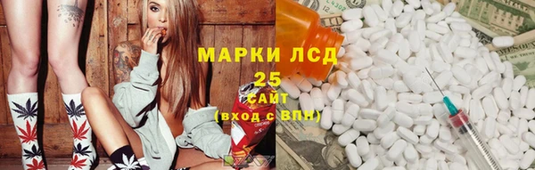 круглые Армянск