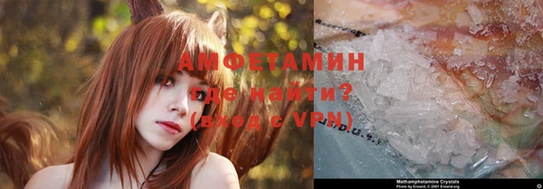 круглые Армянск
