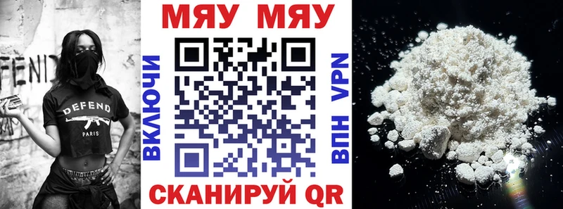 blacksprut сайт  Оса  Меф кристаллы 