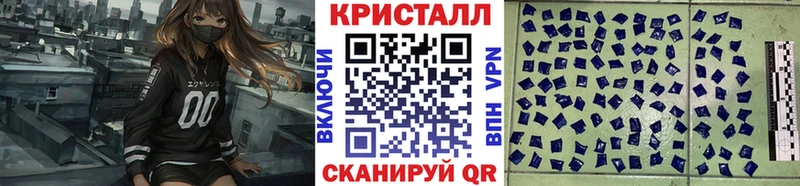 Первитин винт  даркнет сайт  Оса 