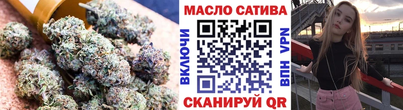 купить наркотик  Оса  Дистиллят ТГК Wax 